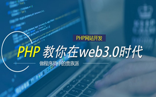 京山 php市场占有率,PHP会被淘汰吗？